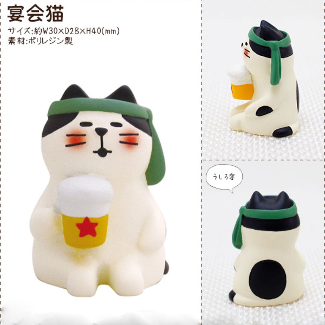 PAWSOME FIGURINES - #299-0
